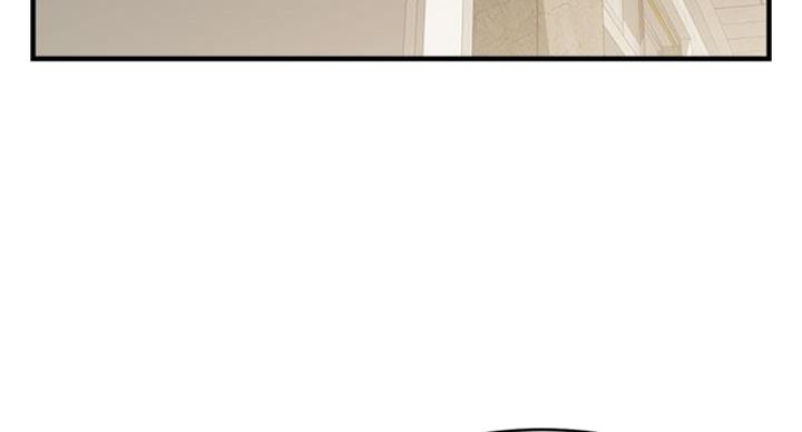 大学教授的2025科研项目有什么漫画,第26话3图