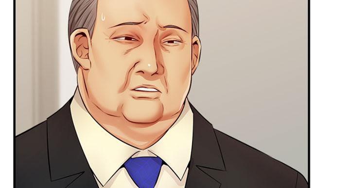 大学教授的2025科研项目有什么漫画,第26话5图