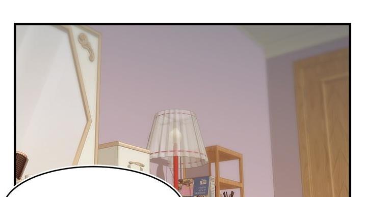 大学教授的师生关系漫画,第28话2图