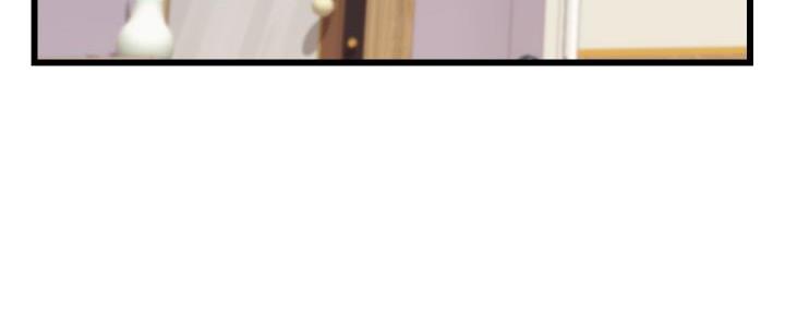 大学教授的爸爸语桥下拉式免费阅读漫画漫画,第20话4图