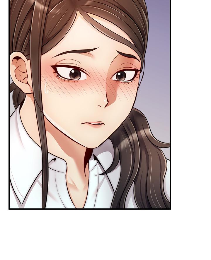 大学教授的师生关系漫画,第45话3图