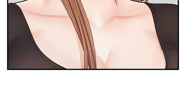 大学教授的爸爸漫画,第25话3图