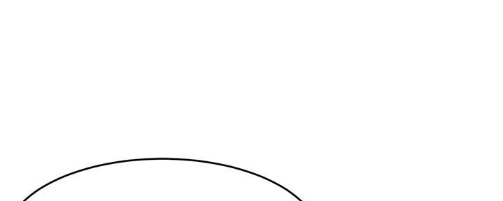 大学教授的爸爸漫画,第9话4图