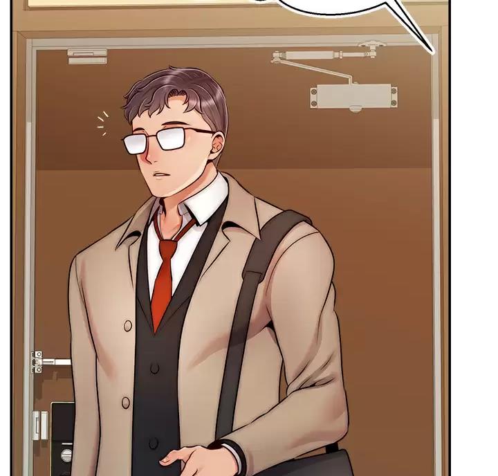 大学教授的最好出路漫画,第81话3图