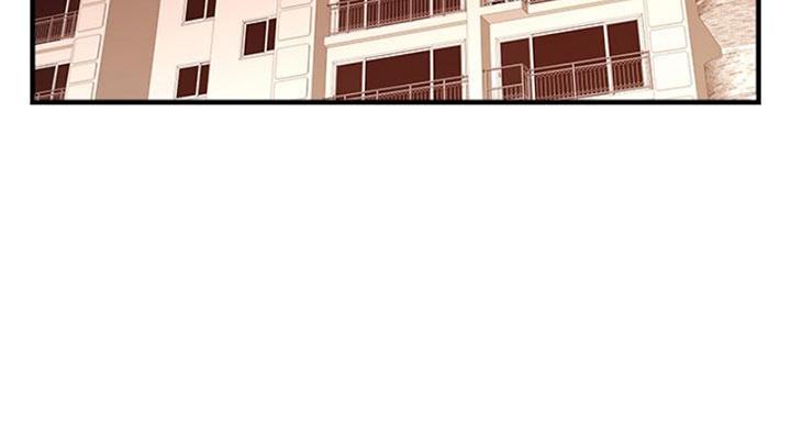 大学教授的师生关系漫画,第27话3图