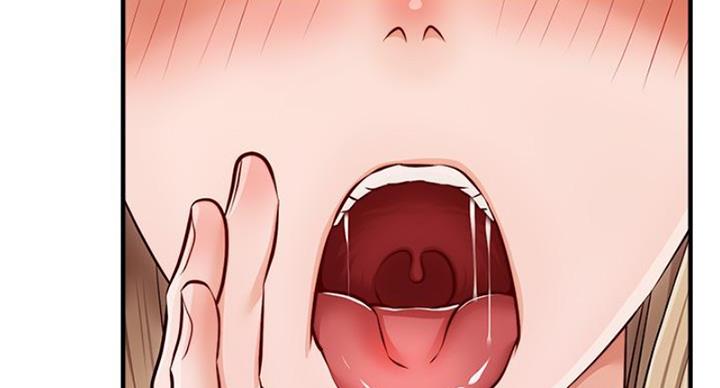 大学教授的师生关系漫画,第25话5图