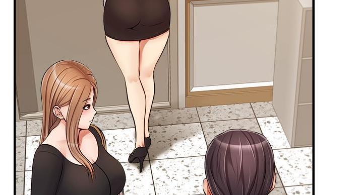 大学教授的收入高不高漫画,第30话3图