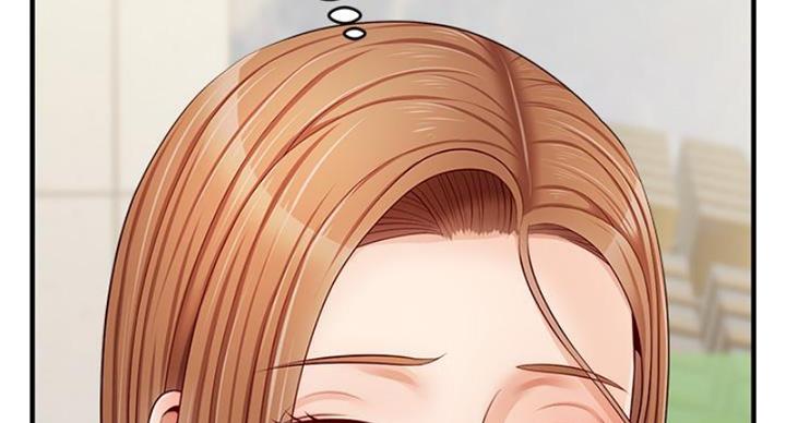 大学教授的爸爸漫画,第25话1图