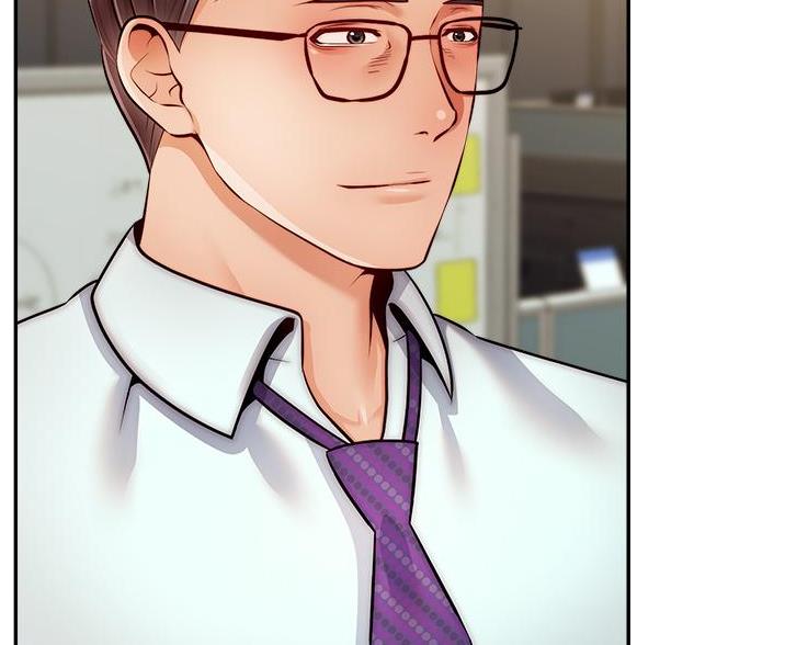 大学教授的科研经费算工资薪金吗漫画,第71话4图