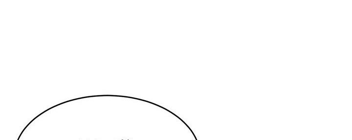 大学教授的爸爸漫画,第9话1图