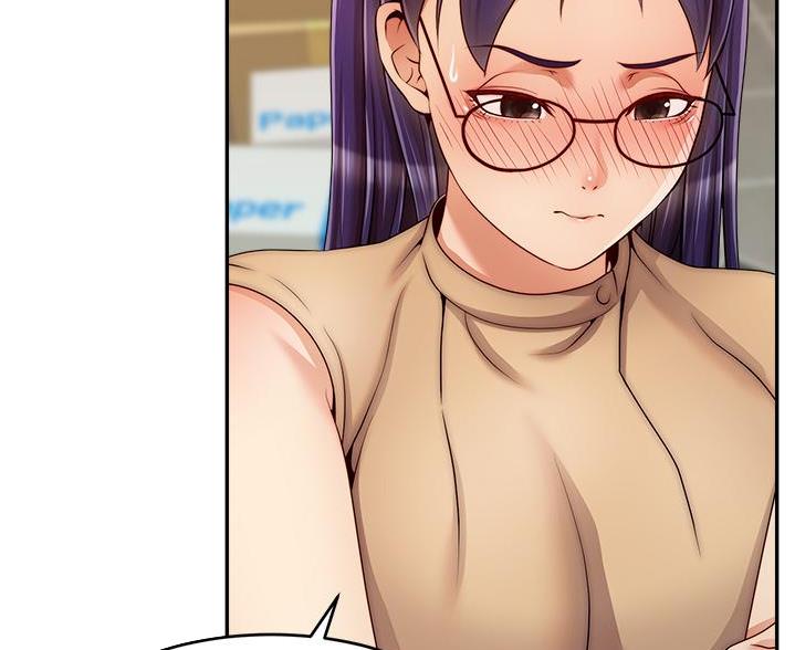 大学教授的名字漫画,第73话4图