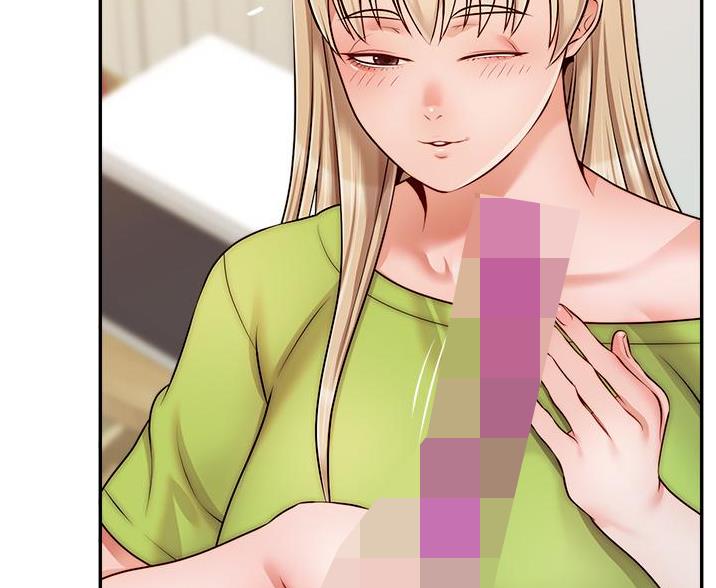 大学教授的专利有什么用漫画,第69话4图