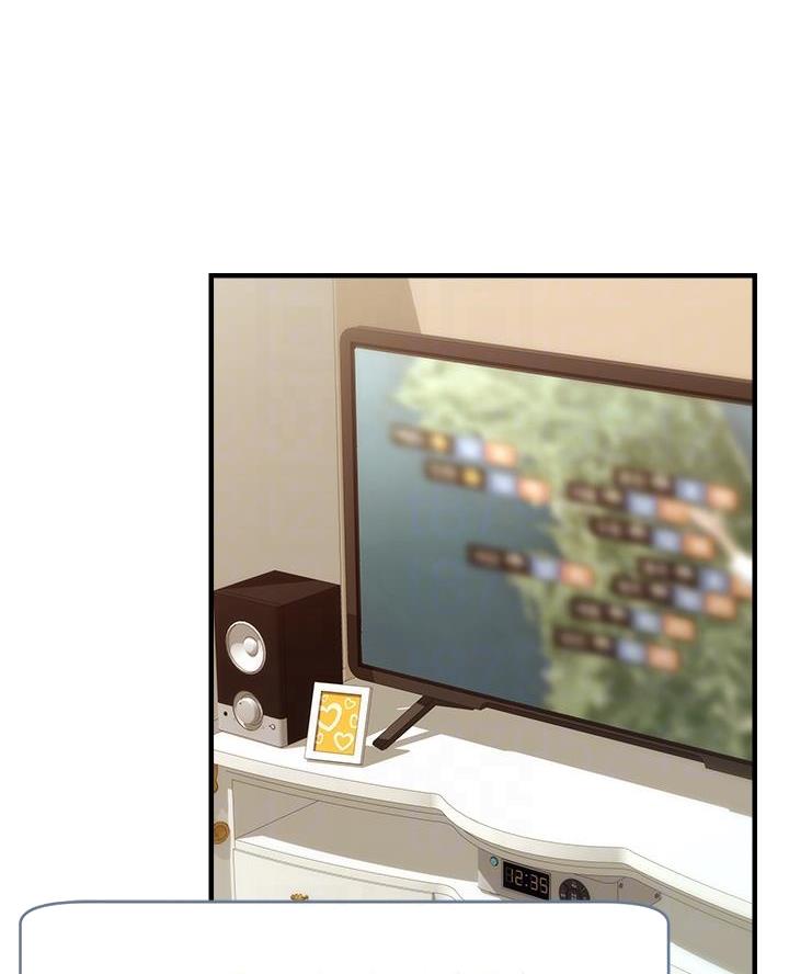 大学教授的2025科研项目有什么漫画,第48话2图