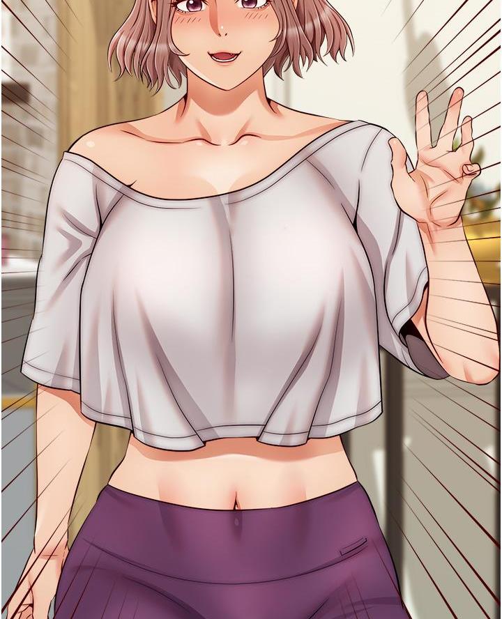 大学教授的师生关系漫画,第47话3图