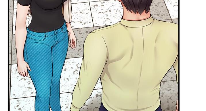 大学教授的收入高不高漫画,第30话4图