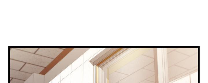 大学教授的工作经历漫画,第5话1图