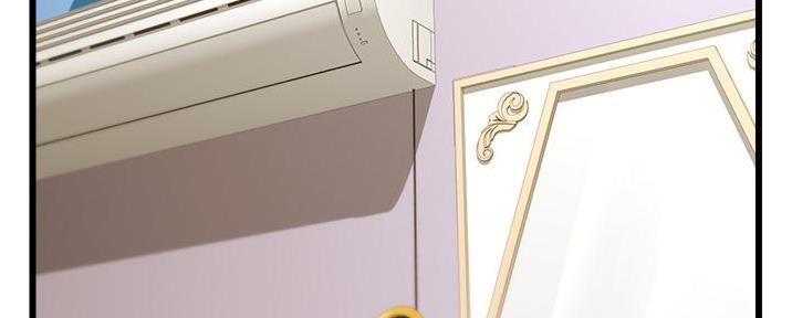 大学教授的一周一般几节课漫画,第17话2图