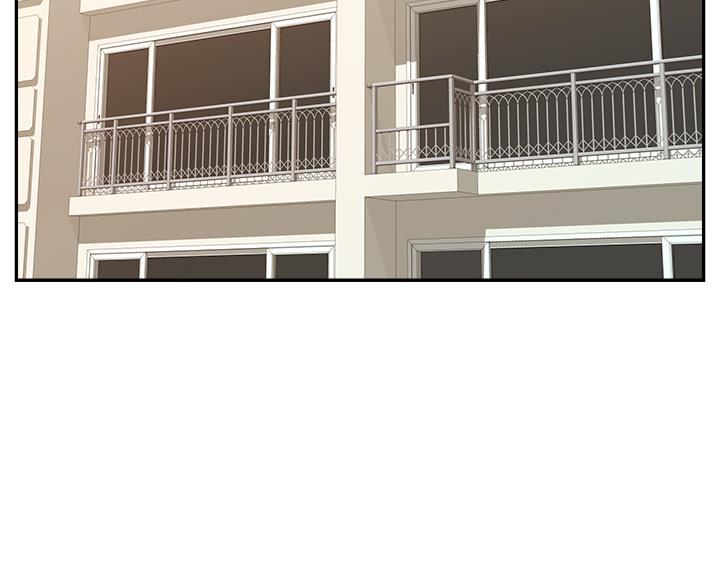 我的大学教授父亲漫画,第62话2图