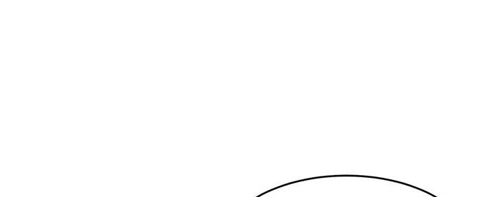 大学教授的书房漫画,第19话1图