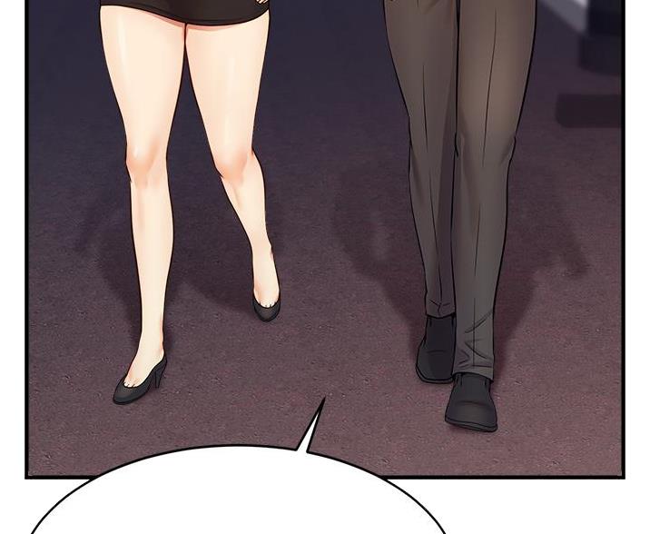 大学教授的最好出路漫画,第32话5图