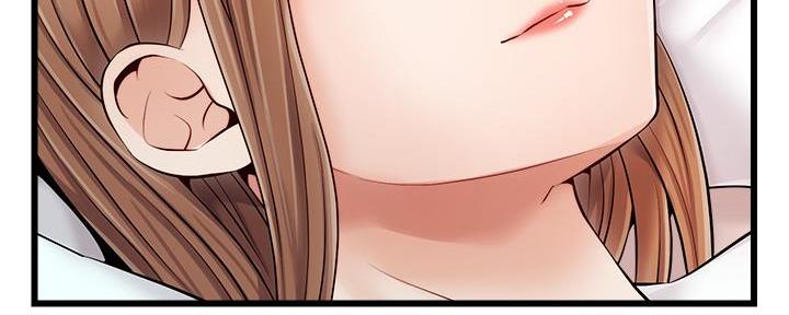 大学教授的书房漫画,第19话4图