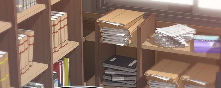 大学教授的头像漫画,第1话3图