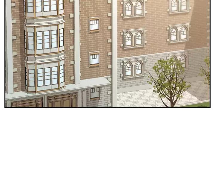 大学教授的日常工作分享漫画,第74话2图