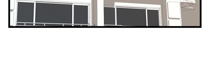 大学教授的书房漫画,第21话4图