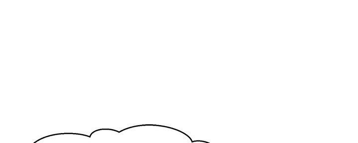 大学教授的师生关系漫画,第6话2图