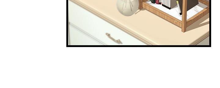 大学教授的发展路径和发展前景漫画,第18话4图