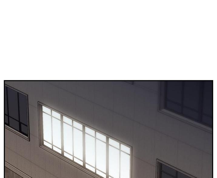 大学教授的科研经费算工资薪金吗漫画,第71话1图