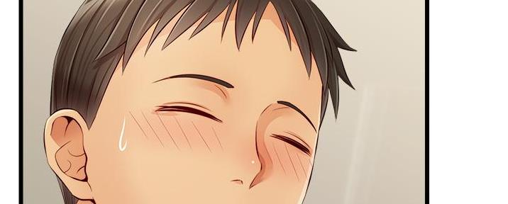 大学教授的分级漫画,第23话4图