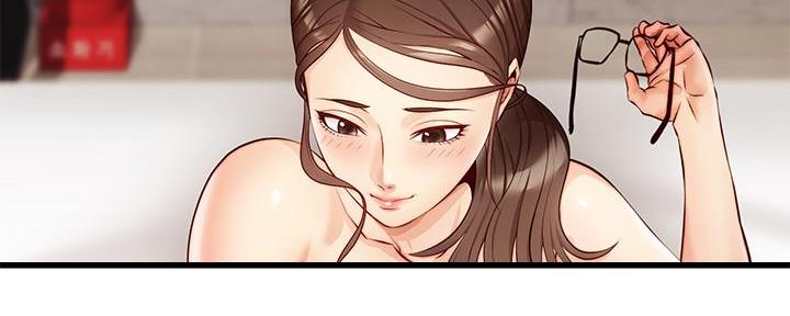 大学教授的爸爸漫画,第9话3图