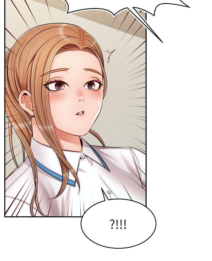 大学教授的师生关系漫画,第52话5图