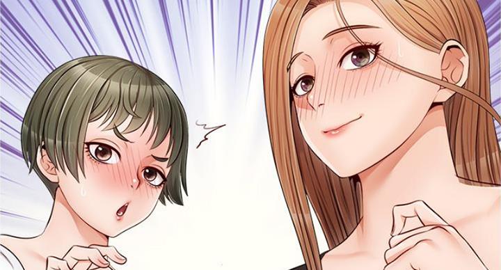 大学教授的师生关系漫画,第25话2图