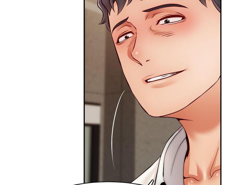 大学教授的书房漫画,第72话5图