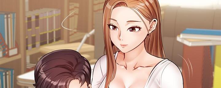 大学教授的师生关系漫画,第6话4图