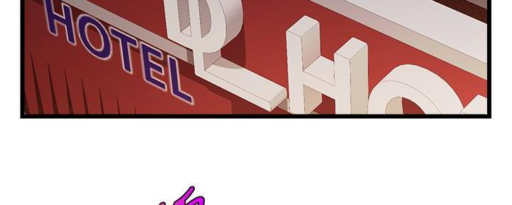 大学教授的一周一般几节课漫画,第10话3图