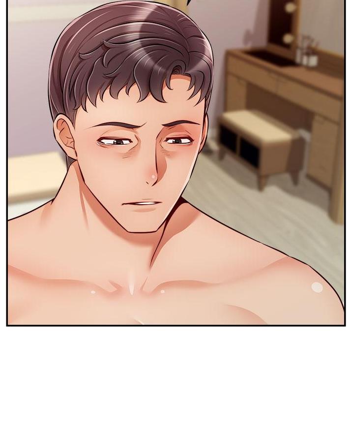 apo爸爸是大学教授吗漫画,第60话4图