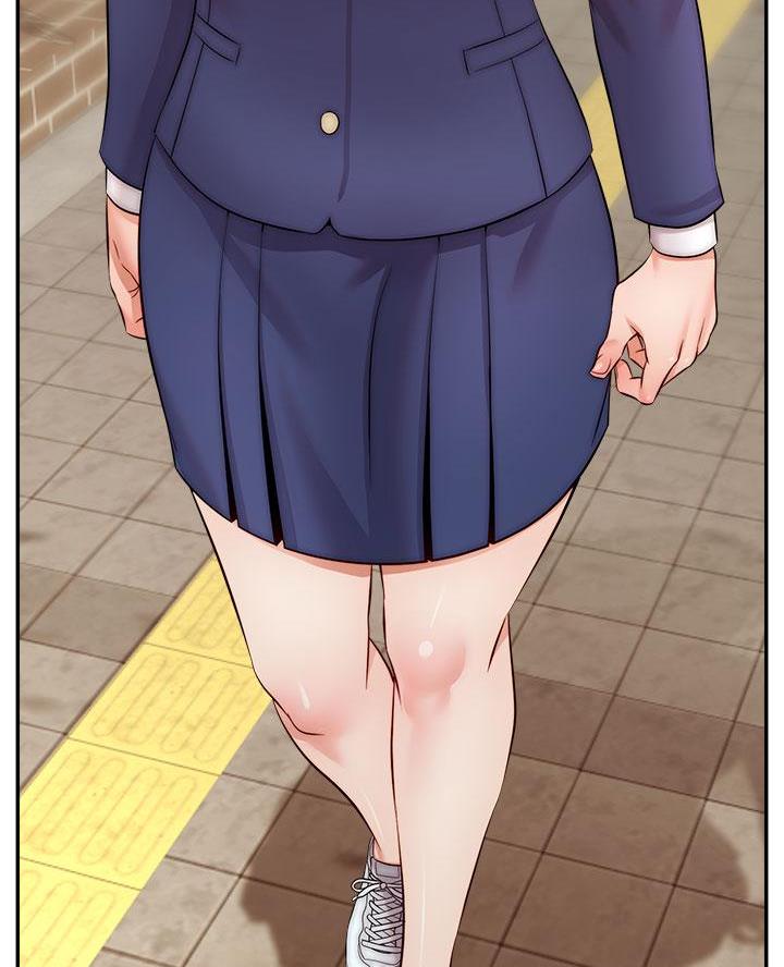 大学教授的师生关系漫画,第51话5图