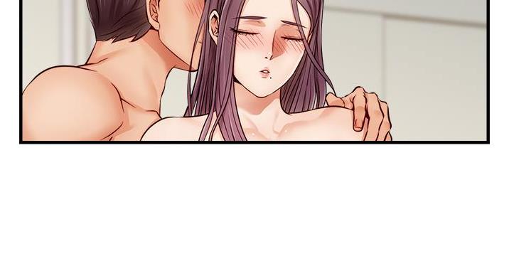 大学教授的师生关系漫画,第28话5图