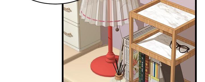 大学教授的发展路径和发展前景漫画,第18话3图