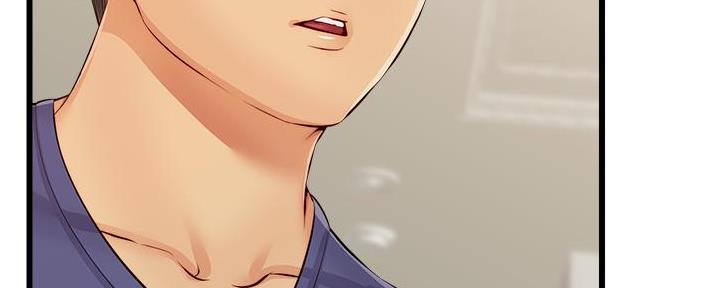 大学教授的分级漫画,第23话5图