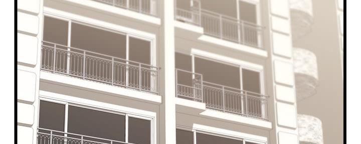 大学教授的书房漫画,第21话2图