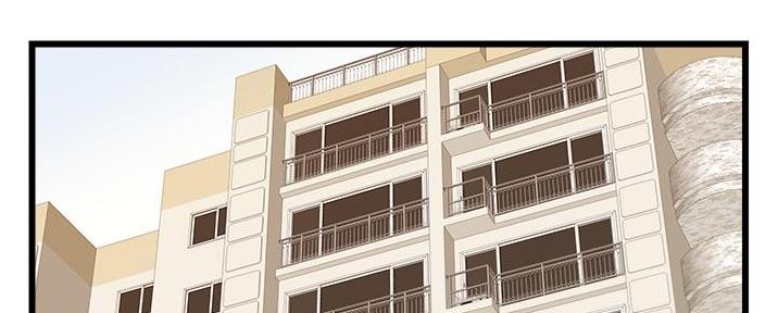 大学教授的收入高不高漫画,第22话2图