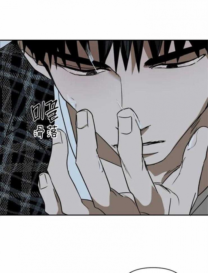 修车危情动漫漫画,第12话5图