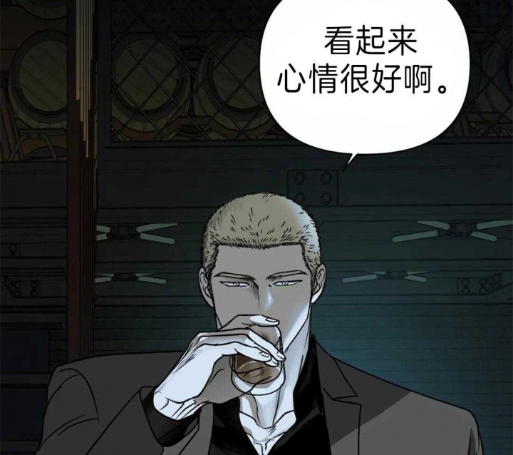 修车危情动漫漫画,第29话4图