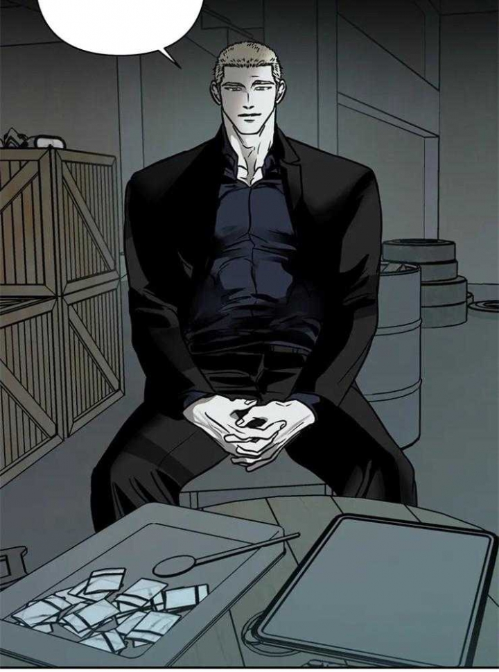 修车危情动漫漫画,第16话2图