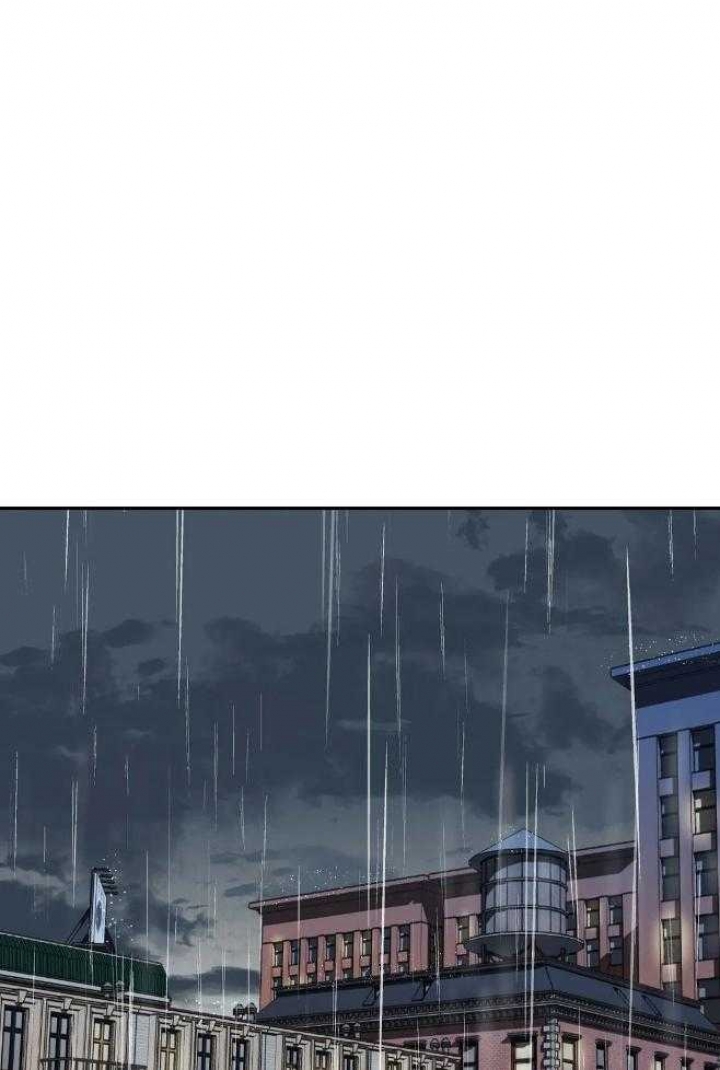 修车危情动漫漫画,第76话1图