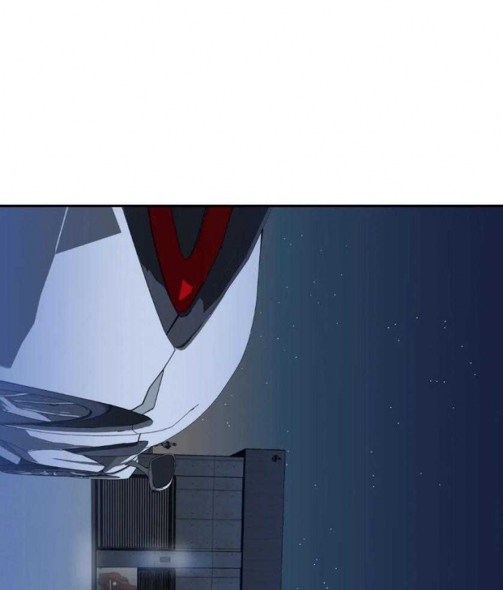 修车危情动漫漫画,第83话1图